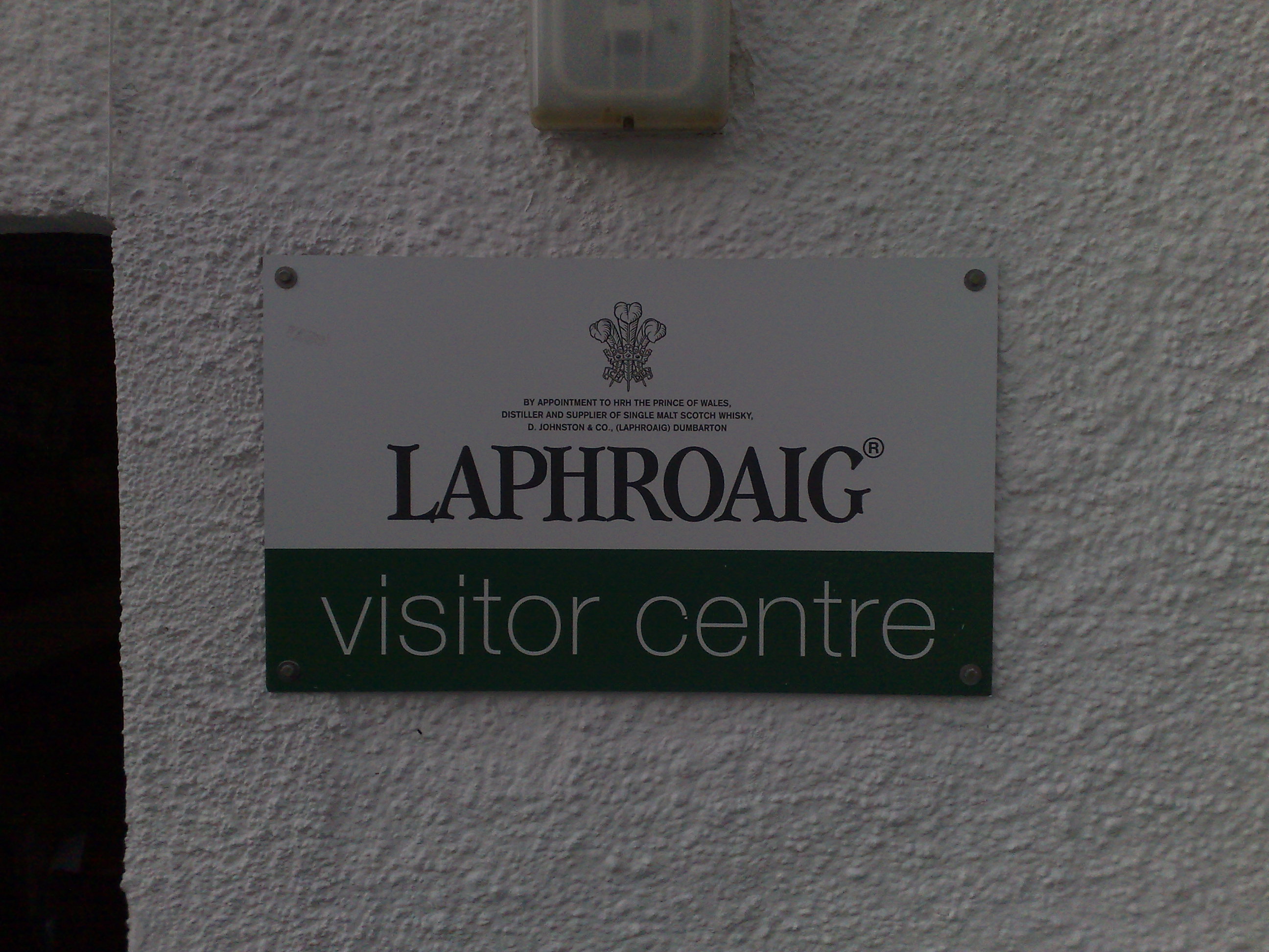 laphoraig visitor centre entrance