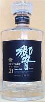 Suntory Whisky 21 years old Hibiki - the bottle