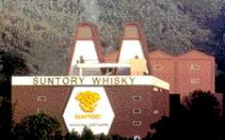 The Suntory Distillery